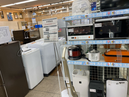 トレファクブログ画像5