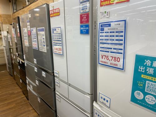 トレファクブログ画像6