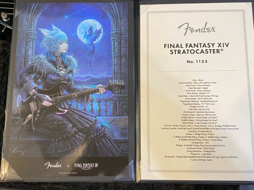 トレファクブログ画像9