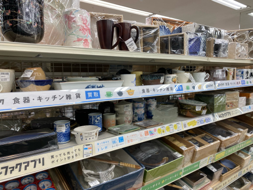 トレファクブログ画像7
