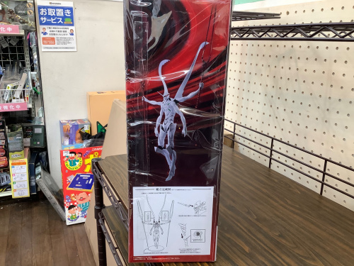 トレファクブログ画像4