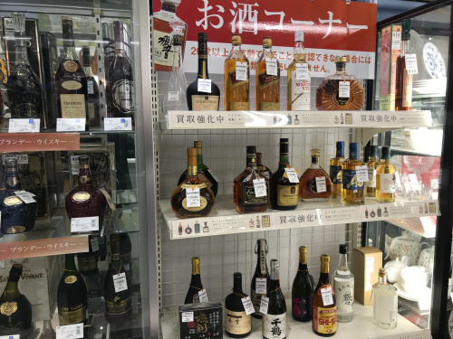 トレファクブログ画像4
