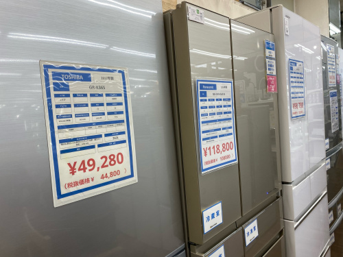 トレファクブログ画像6