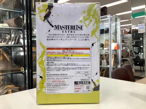 トレファクブログ画像4