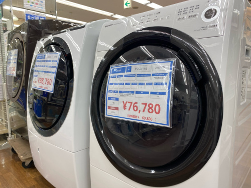 トレファクブログ画像6