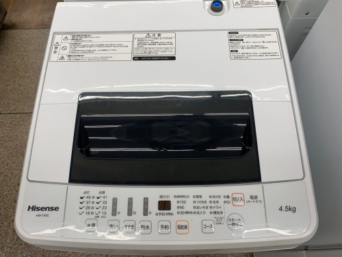 トレファクブログ画像6