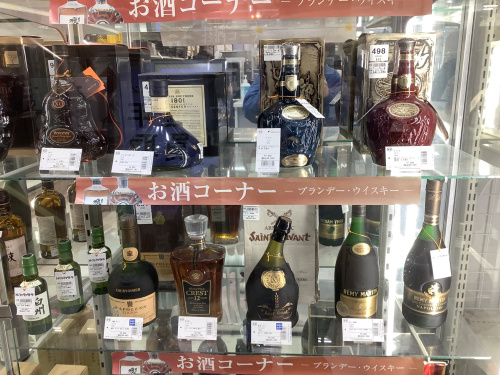 トレファクブログ画像7