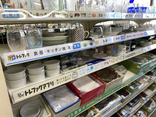 トレファクブログ画像8