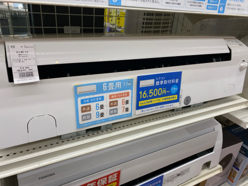 トレファクブログ画像2