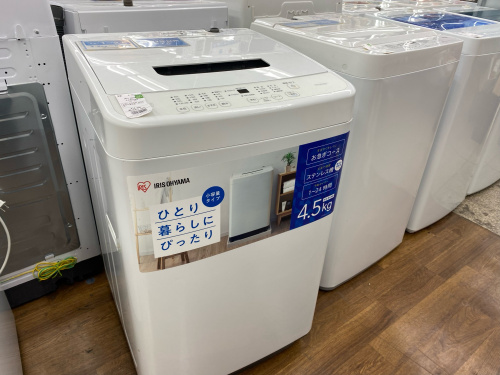 トレファクブログ画像4