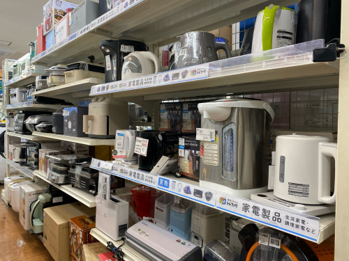 トレファクブログ画像9