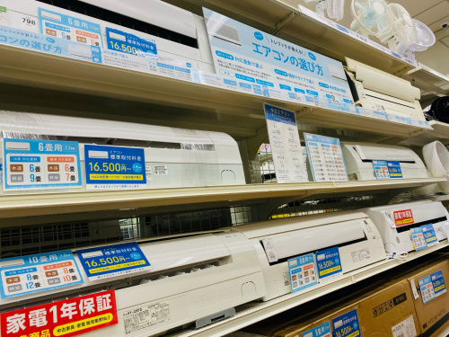 トレファクブログ画像6