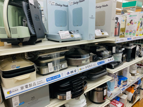 トレファクブログ画像8