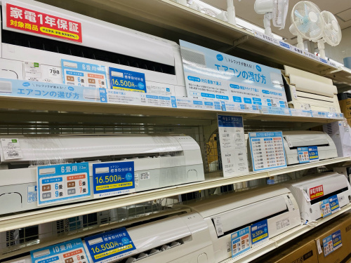 トレファクブログ画像9