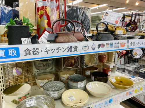 トレファクブログ画像8