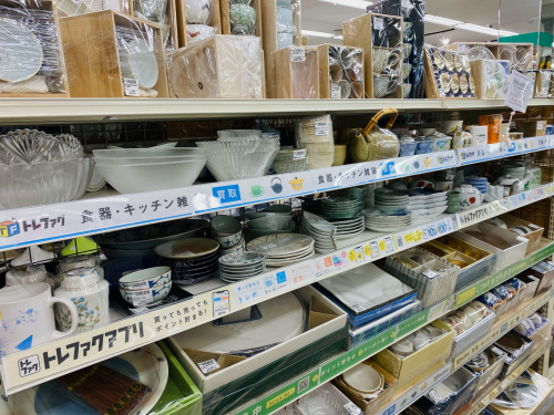 トレファクブログ画像9