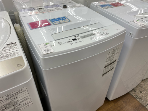 トレファクブログ画像2