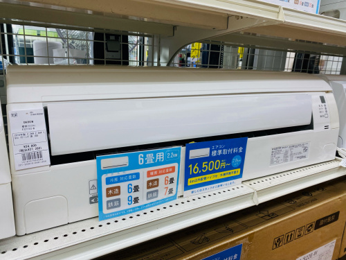 トレファクブログ画像2