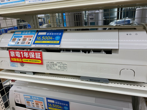 トレファクブログ画像3