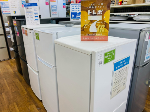 トレファクブログ画像5