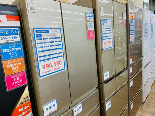 トレファクブログ画像6