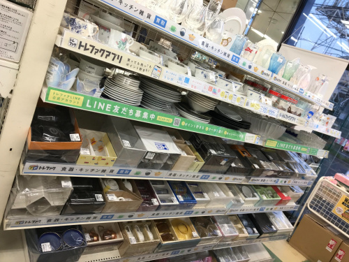 トレファクブログ画像2