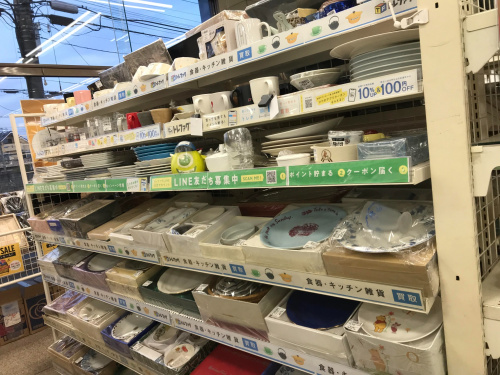 トレファクブログ画像3