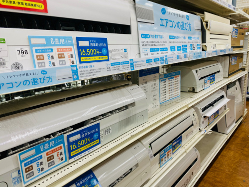 トレファクブログ画像7