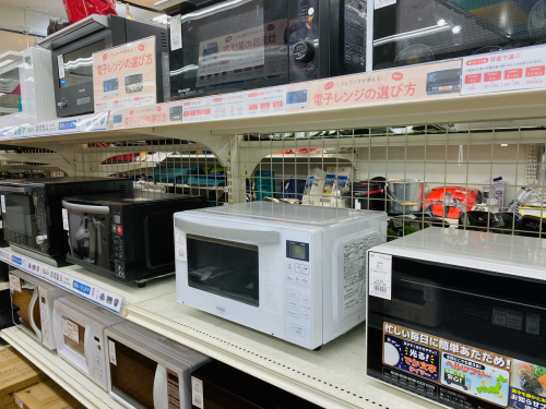 トレファクブログ画像8