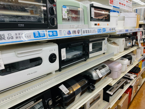 トレファクブログ画像9