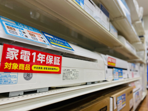 トレファクブログ画像1