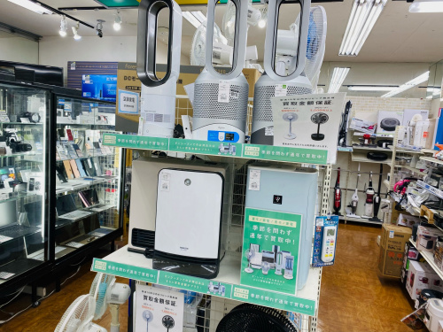 トレファクブログ画像4