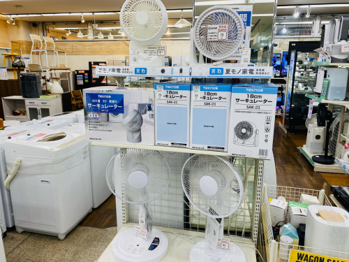 トレファクブログ画像5