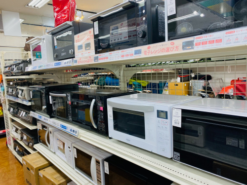 トレファクブログ画像8