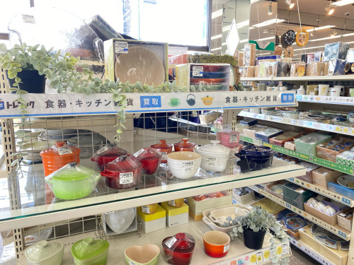 トレファクブログ画像10