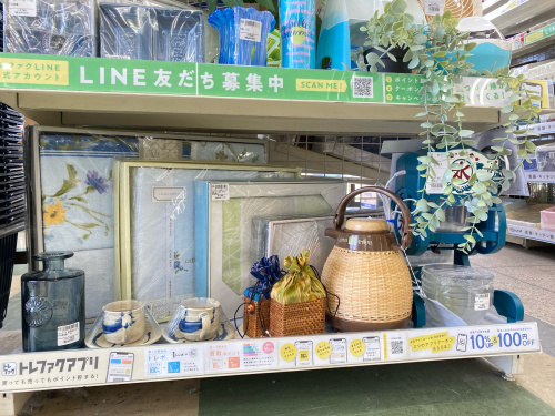 トレファクブログ画像3
