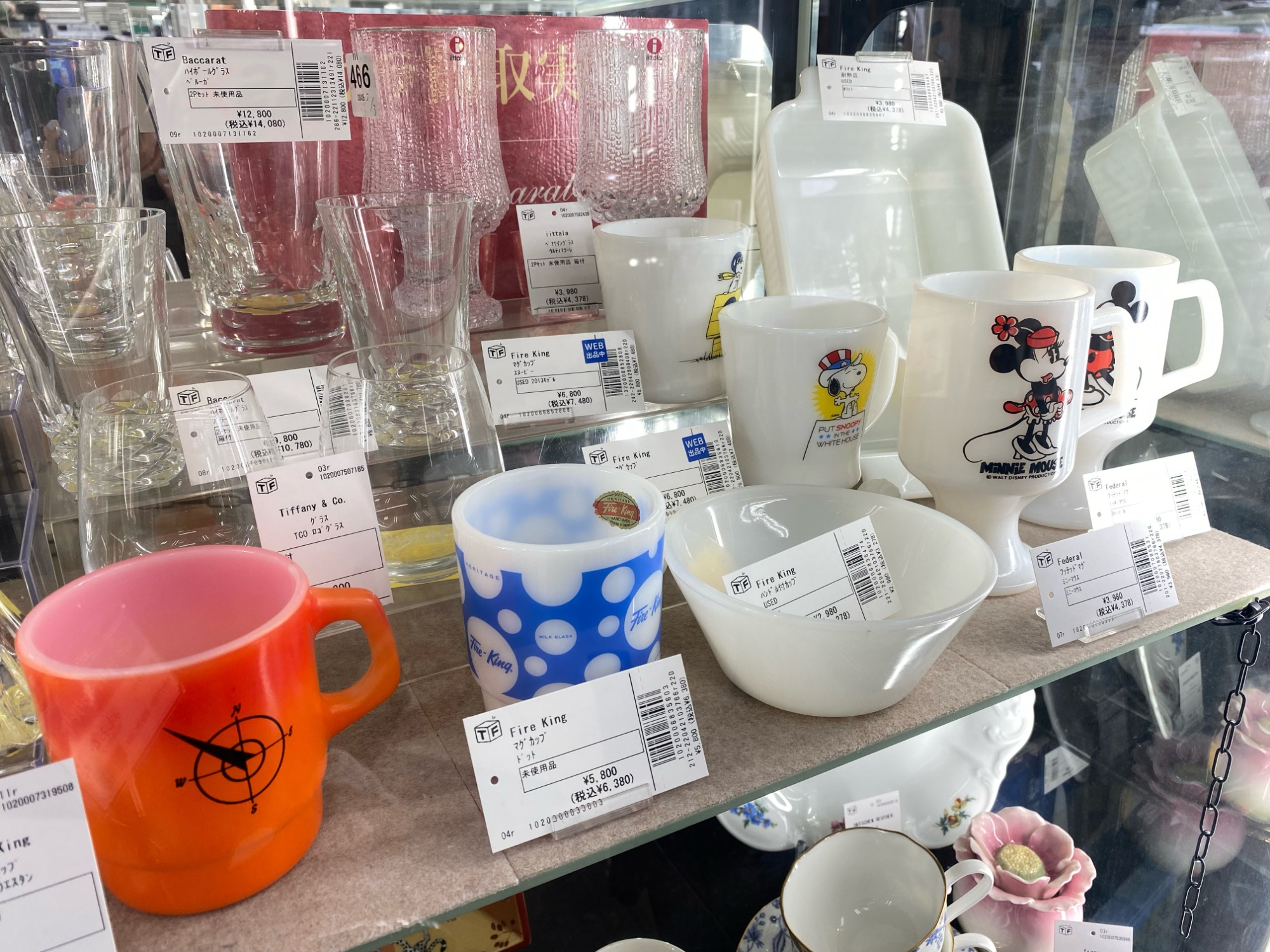 スマホで購入！】 Baccarat（バカラ）タンブラー2客セットのご紹介