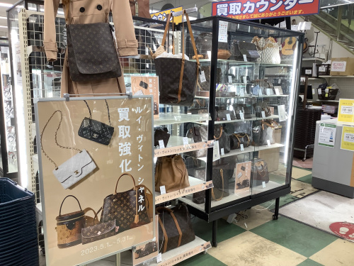 トレファクブログ画像5