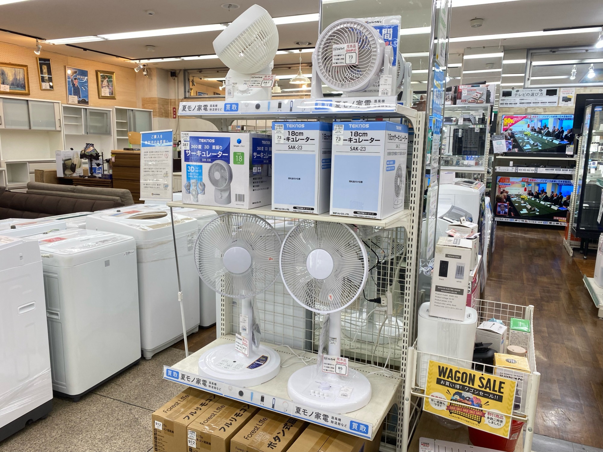 壁掛けエアコン　 TOSHIBA 東芝　【トレファク川越店】 夏物家電買取強化中！TOSHIBA(東芝）壁掛けエアコンのご紹介！｜2023年