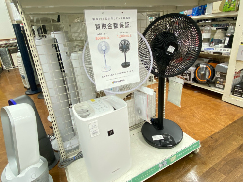 トレファクブログ画像7