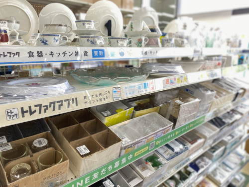 トレファクブログ画像5