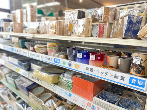 トレファクブログ画像6