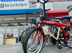 トレファク東浦和店ブログ