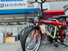 トレファク東浦和店ブログ