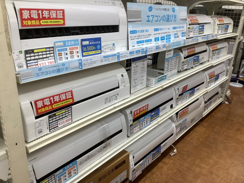 トレファクブログ画像1