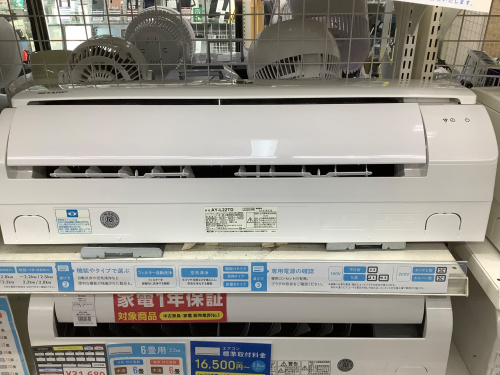 トレファクブログ画像2