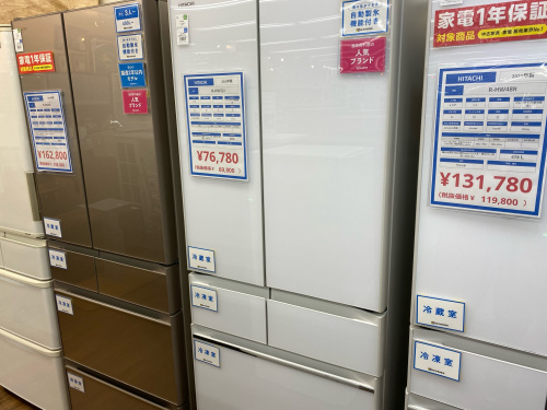 トレファクブログ画像2