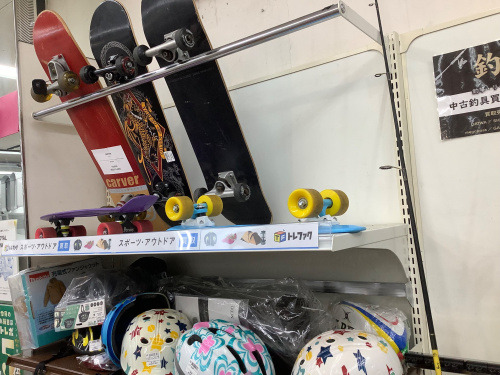 トレファクブログ画像7