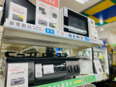 トレファク東浦和店ブログ