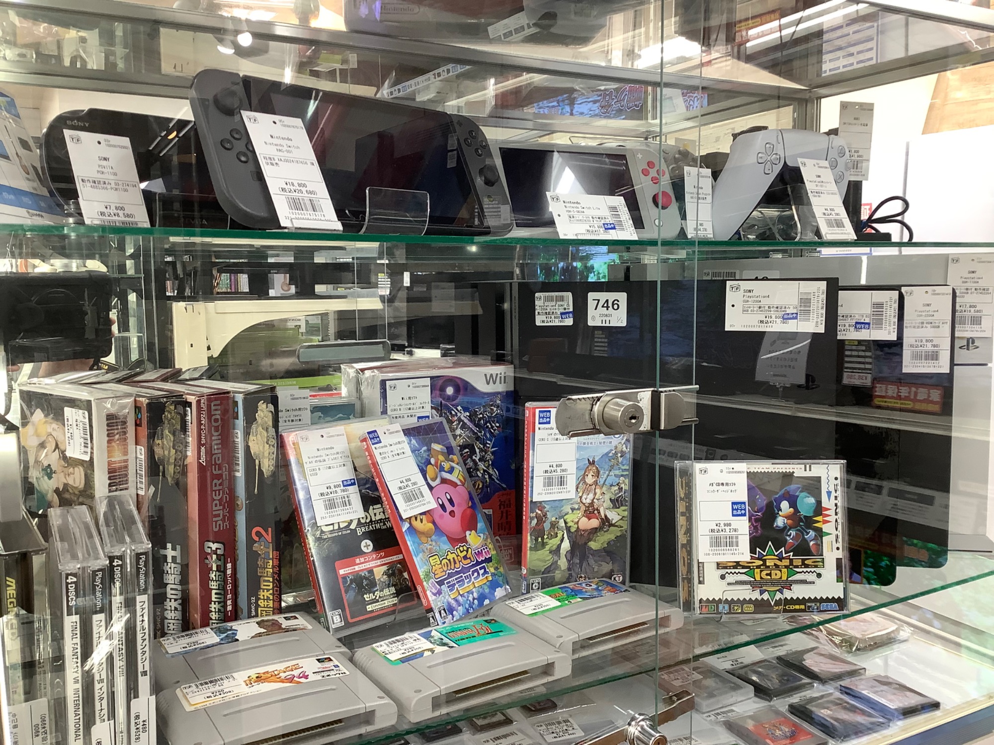 ライトゲーム プラグセット 中古詰め合わせ 楽天市場】アジ ルアーの